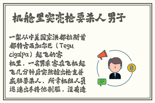 韩国风俗媚娘全集