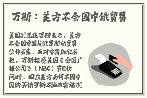 萌白酱黑金旗袍