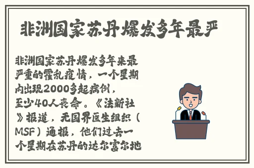 向日葵视频app下载无限观看