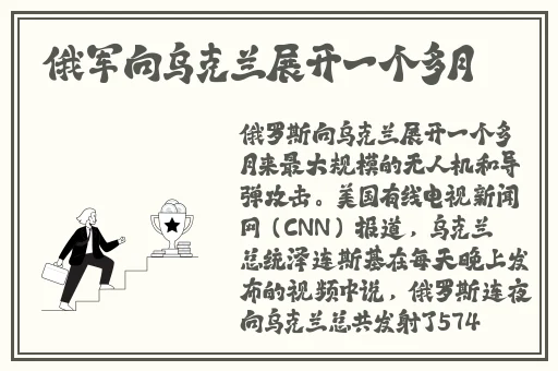 第一次破處在线国语视频播放