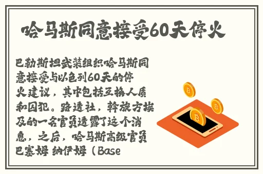 中文乱码一木道无线2020