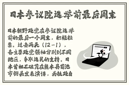 中国X站APP在线下载